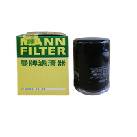 Filtre à huile MANN d'origine W6106 pour FORD FIAT HONDA ISUZU KIA MAZDA MITSUBISHI