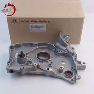 Système de pompe à huile d'origine de qualité supérieure 21310-38062 2131038062 pour Hyundai Terracan 21310 38062 - Product Image 1