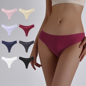 Shanhao المرأة مثير سلس ثونغ بيكيني سراويل محبوك غير مرئية اليوغا سروال مع عادي مصبوغ الخصر شعار نمط الصلبة - Product Image 1