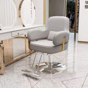 Chaise de coiffure hydraulique élévatrice tendance pour salon de coiffure et barbier - Product Image 5