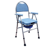 Chaise de toilette pliante en acier inoxydable avec accoudoirs, réglable sur 5 niveaux, pour personnes âgées et handicapées