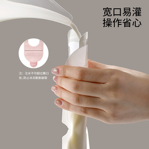 FaSoLa Ice Cube Bags 20 Pcs Disposable Food Grade For Freezer Use - Product Image 5