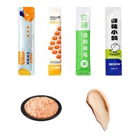 Petite machine d'emballage automatique à trois soudures latérales pour liquides, pâtes et sauces, avec pompe, pour l'emballage de sachets en bande continue