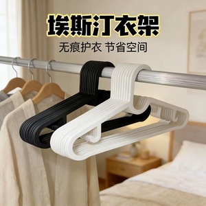 <b>Plastic</b> Clothes Hanger Rectangle Black General Use <b>Hook</b> Type Storage Hanger For Clothing - Product Image 4