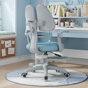 Chaise d'étude ergonomique moderne pour <span class=keywords><strong>enfants</strong></span>, réglable en hauteur, écologique, portable, avec base pivotante, inclinable manuellement, en plastique, pour intérieur - Product Image 5