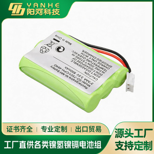 Batería recargable Ni-Mh 3.6V 800mAh AAA para teléfono inalámbrico, fabricada en China - Product Image 3