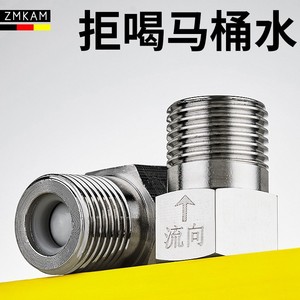 Válvula de Retención para Tuberías de Agua, 4 Puntos, Control Hidráulico, Sello de Goma, Uso General - Product Image 2
