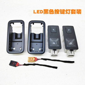 Tiguan L Touran L Kodiaq Teramont <b>Rear</b> Reading Led Dome <b>Light</b> Assembly 5TD947291 12V Plastic Touch Control - Product Image 3