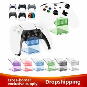 Nuevo soporte Simple para PS5 para PS4 para Xbox para <span class=keywords><strong>Switch</strong></span> Pro <span class=keywords><strong>Controller</strong></span> Estante de almacenamiento y soporte de exhibición para PC Joystick Compatible - Product Image 5