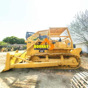 รถตักดินตีนตะขาบ D7G มือสองรถ D7g แมวมือสอง - Product Image 5