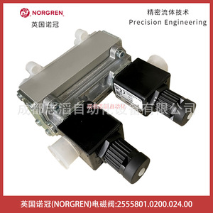 Válvula Solenoide Norgren 2555801.0200.024.00 1/4 Pulgada para Gas, Temperatura Normal, Uso General - Product Image 5