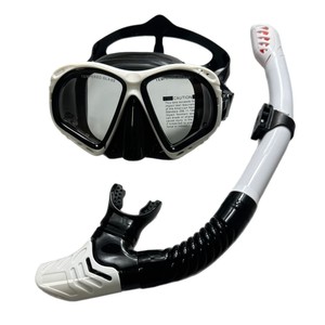 Set <span class=keywords><strong>da</strong></span> <span class=keywords><strong>Snorkeling</strong></span> Tre Pezzi con Maschera Subacquea Completamente Asciutta, Lenti in Vetro Temperato, Maschera HD Antiappannamento e Tubo Respiratorio - Product Image 3