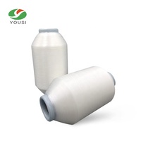 Fil monofilament FDY 100% nylon haute ténacité, fil brut pour la tricotage et la couture des empeignes de chaussures, 150D/1F, faible point de fusion