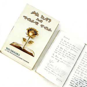 Servizio Professionale di Stampa Libri per Autori Tigrinya negli USA - Pubblicazione Personalizzata con Copertina Rigida e Brossura - Product Image 1
