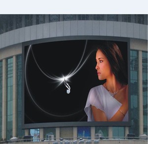 Panel LED de 1000x1000 mm, PRG (Short for PROGE) P2.97 P3.91 P6.25, Servicio Frontal, Letrero para Fachada Multimedia, Pantalla LED para Publicidad Exterior - Product Image 1