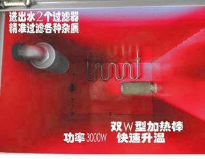 Factory Price Diesel Engine System Cleaning Machine <strong>DPF</strong> Particulate Filter SCR Urea Tank Cleaning Catalytic Converter <strong>Cleaner</strong> - Product Image 4