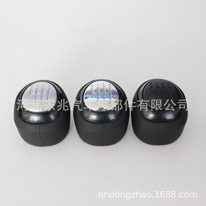 Saab Gear <b>Shift</b> <b>Knob</b> Leather 6-Speed Ergonomic For Saab 93 2003-2012 DZ21 Q1 - Product Image 1