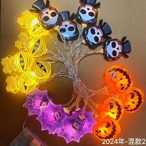 Manufacturer Colorful RGB <b>LED</b> String <b>Lights</b> IP44 Waterproof Battery-Operated Outdoor Halloween with 1.5M/3M/6M Length Options - Product Image 2