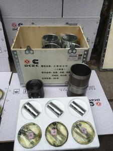 Dcec L8.9 Bộ Phận Động Cơ Diesel Isle Piston Đại Tu Bộ Dụng Cụ 5336811 5397330 - Product Image 4