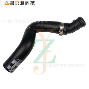 ท่อระบายความร้อนน้ำมันเครื่องแลนด์โรเวอร์ LR001442 ท่อยางรับอากาศพร้อมแคลมป์สำหรับอะไหล่ทดแทนฟรีแลนเดอร์ 2 - Product Image 1