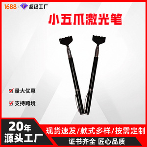 Stainless Steel Retractable Multi Function <b>Pen</b> With Scratch Tool For Writing And Teaching Use - Product Image 5