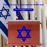Urna Funeraria Star David China; Ataúd de Madera Maciza Semimanual Estilo Mediterráneo para Comercio Electrónico Transfronterizo