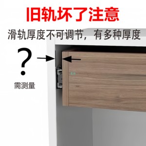 Correderas para cajones de 30 pulgadas, negras, silenciosas, de montaje lateral, de acero laminado en frío, diseño minimalista para cajones de muebles - Product Image 4