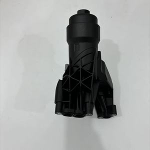 ฐานกรองน้ำมันและไส้กรองสำหรับออดี้ A6L Q5 03N115389R อะไหล่ทดแทนยางอะลูมิเนียม - Product Image 1