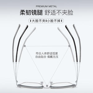 Lunettes de vue rectangulaires demi-cerclées pour hommes Danyang, alliage métallique de qualité supérieure, verres en résine antireflet 82021 - Product Image 4