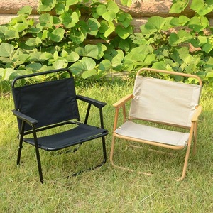 Chaise pliante Xinjingqi en fer et tissu Oxford 56x37x72cm, portable pour le camping et la plage - Product Image 2