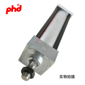 Cylindre pneumatique PhD AVP1 1/8X3 1/2 E, type piston en aluminium, standard - Product Image 1