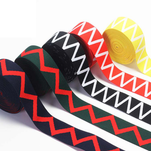 Diseño personalizado con monograma y logotipo colorido Jacquard banda de tira de tejido elástico - Product Image 4