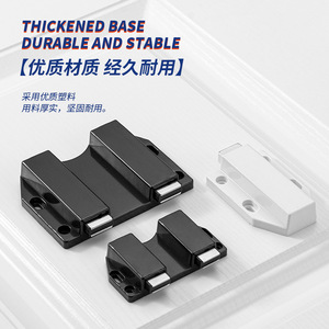 Concealed Cabinet Door Bouncer Push Button Magnetic Handle Free <b>Drawer</b> Hardware Plastic Door Mount Non Detachable - Product Image 3