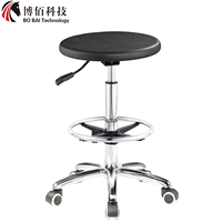Meubles en PU d'excellente qualité, chaises tabourets en cuir avec base chromée, chaise pour bureau, laboratoire, école, réception, caissier, bar hospitalier