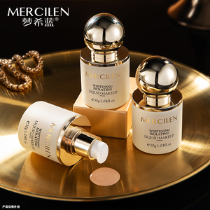 <span class=keywords><strong>Fond</strong></span> <span class=keywords><strong>de</strong></span> <span class=keywords><strong>Teint</strong></span> Liquide Haute Qualité Éclaircissant Hydratant Couvrance Anti-Imperfections Protection <span class=keywords><strong>Solaire</strong></span> Isolante - Product Image 2