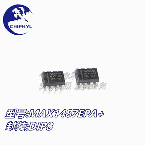 Chip Transceptor Max1487EPA+ IC DIP8 de Silicio para Aplicaciones Electrónicas - Product Image 3