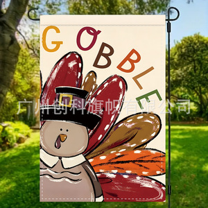 Décorations de fond pour Thanksgiving sur le thème de la citrouille, bannière en polyester, décor suspendu personnalisé pour événements - Product Image 2