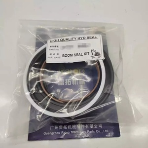 EX220-3 ชุดซีลกระบอกไฮดรอลิกแขนบูมบัคเก็ต - Product Image 1