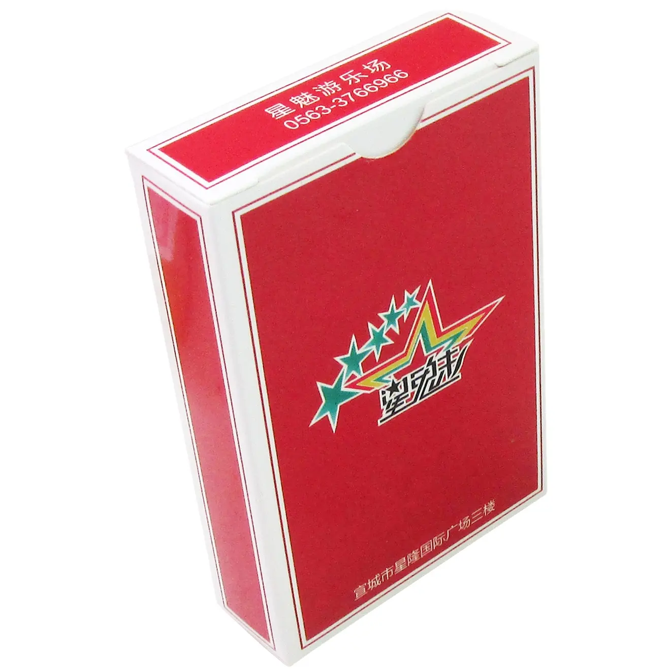 Custom Playing Card Boxes with You Owe Brand Super Quality Trading Card Deck Case