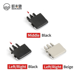Clips de réglage des feuilles de climatisation pour Toyota Corolla Noir et beige. - Product Image 3