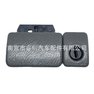 Cubierta de la manija del cierre del guantera Shuangxuan para Suzuki Jimny Vitara Grand Vitara, pieza única de plástico - Product Image 5