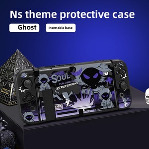 Scocca in Silicone morbido rimovibile per <span class=keywords><strong>Nintendo</strong></span> <span class=keywords><strong>Switch</strong></span> OLED Console protettiva TPU <span class=keywords><strong>Joystick</strong></span> tappi accessori per videogiochi - Product Image 6