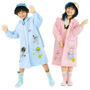 เสื้อกันฝนคิดโดสำหรับเด็ก ขนาดสากล กันน้ำ พร้อมกระเป๋าเป้สะพายหลัง สำหรับใส่ไปแคมป์ปิ้ง กิจกรรมกลางแจ้ง สำหรับเด็กวัยหัดเดินและเด็กนักเรียน - Product Image 1