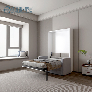 Studio Pliant Construction Forte Vertical <span class=keywords><strong>Escamotable</strong></span> <span class=keywords><strong>Lit</strong></span> Mural Simple Avec Canapé <span class=keywords><strong>Armoire</strong></span> en Bois Vente en Gros - Product Image 1