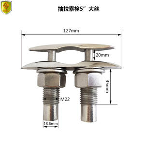Bolardo de Acero Inoxidable de Doble Capa de 5 Pulgadas, Accesorio de Herraje Marino para Yates y Barcos de Pesca - Product Image 2