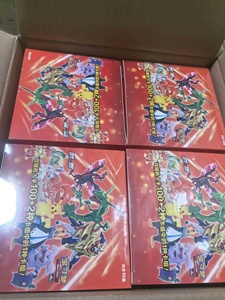 Shield Start Deck 100 (chinois) – Lots de cartes à collectionner d'anime à prix réduit, packs mystères en gros, boîte de jeu de cartes japonais très demandée - Product Image 3