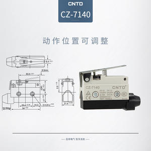 CNTD Changde CZ-7140 Self-Resetting <b>Micro</b> <b>Switch</b> Water-Resistant Limit <b>Switch</b> with Short Plastic Handle SPDT Circuit - Product Image 5