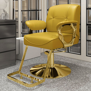 Chaise de Barbier Moderne et Confortable, Robuste, Spéciale Coiffure, Tabouret Réglable en Hauteur, Chaise de Salon pour Coiffure et Coupe de Cheveux - Product Image 6