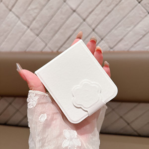 Funda para <span class=keywords><strong>Samsung</strong></span> ZFlip7 de Color Sólido con Relieve, Funda Plegable para Teléfono con Patrón de Cuero <span class=keywords><strong>75</strong></span>% Plegado, Cubierta Protectora Creativa con Diseño de Pata de Gato - Product Image 6