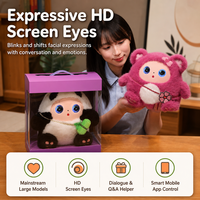 Cadeau de Noël : Jouet en peluche Panda intelligent, compagnon interactif avec IA, réponses tactiles, fonction parlante, yeux à écran HD